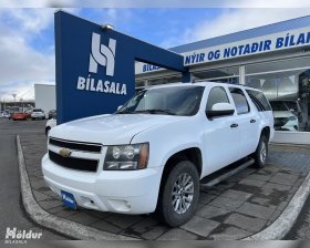 CHEVROLET SUBURBAN 1500